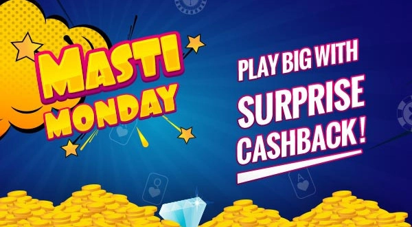 surprise cashback bonus